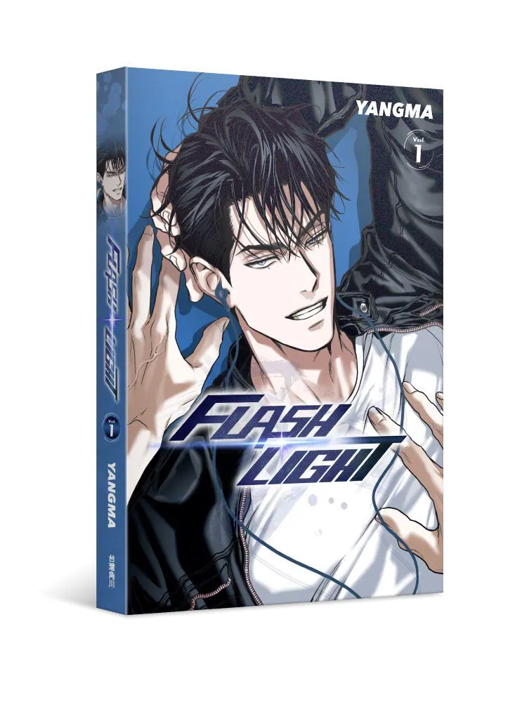 [ORDER] Flashlight Vol 1 (bản Đài Loan) bản thường
